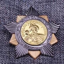 Bogdan Khmelnitsky-broche esmaltado para la colección, insignia de amante 2024 - compra barato