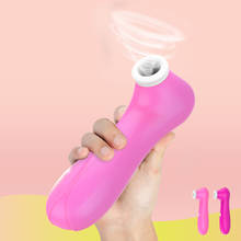 Tongue Sucker Vibrator Nipple Sucking Blowjob Vaginal Clitoris Stimulator Etotic Sex Toys for Women Masturbator Adult Toys 2024 - buy cheap