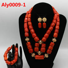 Hermoso conjunto de joyas de perlas de Coral africano conjunto de joyas de perlas de boda conjuntos de joyas de collar nigeriano Aly0009-1 de joyas 2024 - compra barato