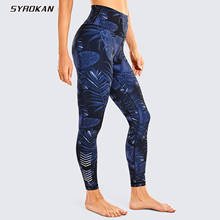 SYROKAN Women's Naked Feeling Yoga Leggings Squat Proof Tummy Control Workout Tights -25 Inches 2024 - buy cheap