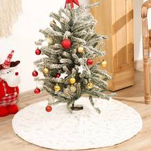 90/120cm Round Feathers Embroidered Christmas Tree Skirt Apron Soft Faux Fur Carpet Home Party Xmas Tree Decoration 2024 - buy cheap