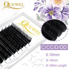 Quewel False Mink Eyelash Extensions Thickness 0.10mm 100% Handmade All Size Length EyeLashes Wholesale Lashes Makeup Natural LY 2024 - buy cheap