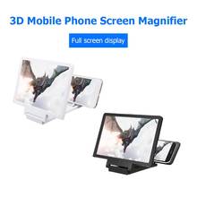 Lupa de pantalla 3D para teléfono móvil, amplificador de soporte plegable HD de 5,5 pulgadas para pantalla de vídeo, protección de ojos agrandados, soporte para teléfono 2024 - compra barato