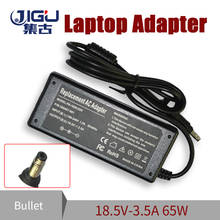 18.5V 3.5A 65W Bullet Replacement For HP Laptop AC Charger Power Adapter Input 100-240V free shipping 2024 - buy cheap