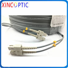 2Core Duplex 100M Multimode MM 50/125 OM2 Gray PVC 3.0mm SCUPC-SC/FC/LC/STUPC Armored Flat Twin Fiber Optic Patch Cord Cable 2024 - buy cheap