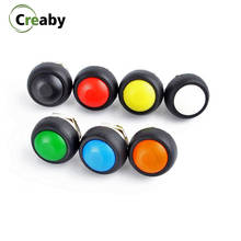 5 шт. 12 мм Мгновенный кнопочный переключатель вкл. ВЫКЛ., 12 В, 1 А, 2-контактный круглый приборная панель катера, кнопочный переключатель, красный, желтый, зеленый, оранжевый цвета 2024 - купить недорого
