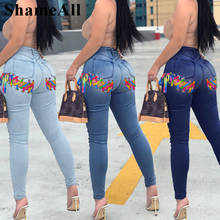 Plus Size Sexy Buttock Colorful Lace Up Ripped Skinny Jeans 3XL Street Women Push Up Butt Bandage Distressed Denim Pencil Pant 2024 - buy cheap