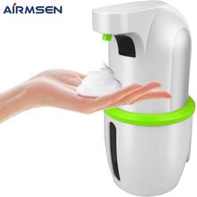 Бесконтактный автоматический дозатор мыла AIRMSEN с USB-зарядкой, умная пенопластовая машина, инфракрасный датчик, диспенсер мыла, дезинфицирующее средство для рук 2024 - купить недорого