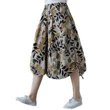 Cotton Linen Women Pants Retro Fashion Bloomers Female Summer Hakama Elastic High Waist Loose Cropped Trousers Wide Leg Pants 2024 - buy cheap