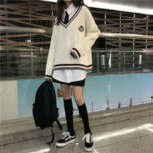 Autumn High Quality Japanese Style Students School Uniform Girls Women Sweater Long Sleeve JK School Uniforms Cardigans 6 Colors 2024 - buy cheap