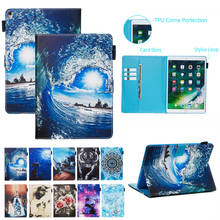 For iPad mini case Cover Fashion Painted Leather Smart Case for iPad mini 1 2 3 4 5  Generation Coque Fanda 2024 - buy cheap