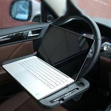 Universal Portable Steering Wheel Table Car Desk Coffee Drinking  Holders Laptop Tray 2024 - buy cheap