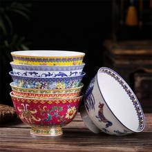 Cuencos de cerámica de Jingdezhen para arroz, cuencos de porcelana china para sopa, Ramen, fruta, ensalada, contenedor de comida, vajilla de cocina, 4,5 pulgadas, 2 uds. 2024 - compra barato