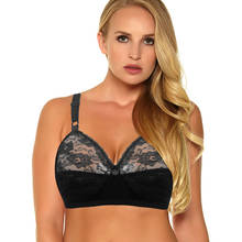 Sutiã sem fio transparente das mulheres do laço sutiãs lingerie sexy perspectiva mais tamanho bralette grande copo 36-50 b c d dd e cup 2024 - compre barato