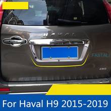 Moldura do quadro da licença traseira do carro haval h9 2015-2019 2024 - compre barato