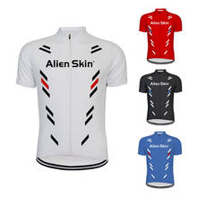2020 AlienSkin dos Japan curta ciclismo jerseys ponto onda bicicleta roupas camisas mtb secagem rápida bicicleta wear ropa hombr 2024 - buy cheap
