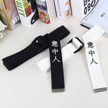 Casual Personality Text Double-looped Canvas Belt for Men and Women Young Cool Punk Black Belts New Women's Jeans Accessory Belt 2024 - buy cheap