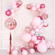 86pcs/Set Macaron Balloon Garland Arch Kit Baby Pink Balloons Confetti For Baby Shower Girl Birthday Party Wedding Decoration 2024 - buy cheap