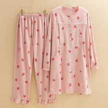 Хлопковая пижама Fdfklak для беременных и кормящих матерей, домашняя одежда с длинным рукавом на весну и осень, пижамный комплект для беременных и кормящих женщин 2024 - купить недорого