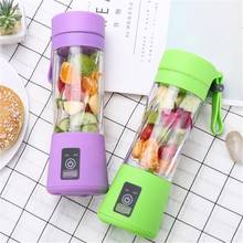 Protable Mini Juicer Cup Single Serve Personal Size Blender USB Recharge 380ml Fruit Mixing Machine Multifunction Juice Making 2024 - buy cheap