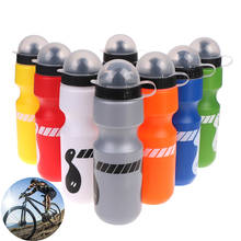 750ml Portable Mountain Bike Bicycle Water Bottle Essential Outdoor Sports Drink Jug Bike Water Bottle Leak-proof Cup 7colors 2024 - buy cheap