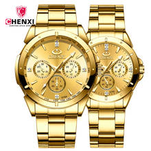 2019 CHENXI лучший бренд мужские и женские роскошные золотые кварцевые наручные часы для пары водонепроницаемые часы из нержавеющей стали мужские и женские часы 2024 - купить недорого
