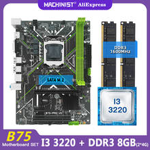 Материнская плата B75 LGA 1155 в комплекте с процессором Intel CORE I5 3570 8 Гб (2*4 Гб) DDR3 ОЗУ память USB3.0 SATA3.0 MINI-DTX X7-V124 2024 - купить недорого