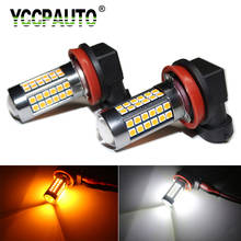 YCCPAUTO Super Bright H8 H11 LED Car Fog Light Bulbs 1200Lm 3030 54-SMD White/Yellow Auto Fog Lamp Daytime Running Lights 12-24V 2024 - buy cheap