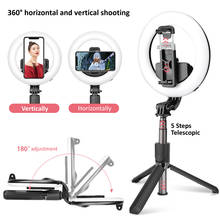 L07Wireless Bluetooth Selfie Stick Foldable Handheld Remote Shutter Tripod With 5inch LED Ring Photography Light For Android IOS 2024 - buy cheap