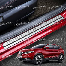 Для Nissan Qashqai J11 аксессуары порога Накладка протектор автомобиля Стикеры для езды на велосипеде для укладки волос 2015 2017 2018 2016 2020 2021 2019 2024 - купить недорого