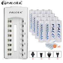 Palo-pilas AA recargables, pilas aa de 1,2 V con cargador inteligente LED para pilas AA, AAA, NIMH, NICD de 1,2 V, 16 piezas 2024 - compra barato