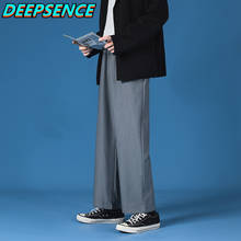 Мужские весенне-осенние брюки из полиэстера, повседневные Молодежные брюки с широкими штанинами, мужские свободные брюки в Корейском стиле на завязках 2024 - купить недорого