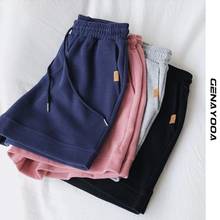 Genayooa Casual Elastic Waist Short Feminino Summer 2021 Korean High Waist Shorts Women Chic 2024 - buy cheap