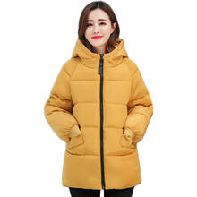 Chaqueta de algodón con capucha para mujer, parka corta holgada y cálida de talla grande, XL-8XL amarilla y negra coreana, para otoño, JD838, novedad de 2020 2024 - compra barato