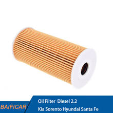 Baificar marca novo filtro de óleo do motor diesel 2.2 para kia sorento hyundai santa fe 2.2t 2024 - compre barato