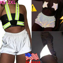 XS-2XL Summer Women Casual Reflective Shorts Elastic Waist Sport Short HotPants  Casual Elastic Waist Bright Jogger Trousers 2024 - buy cheap