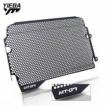 Motorcycle Accessories Grid Radiator Grille Guard Cover Protection For Yamaha FZ-07 FZ 07 MT-07 MT 07 2018 With MT07 logo 2024 - buy cheap