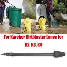 80% Hot Sales145 Bar Dirt Blaster Lance Turbo Nozzle for Karcher K2 K3 K4 K5 Pressure Washer 2024 - buy cheap