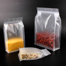50 pçs 3d levante-se saco ziplock plástico fosco translúcido café lanche biscoito arroz pacote saco de plástico saco de presente 2024 - compre barato