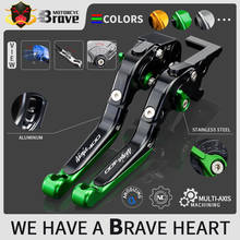 Motorcycle Accessories For Kawasaki Ninja 400 R Ninja400R 2011 CNC Aluminum Brake Lever Clutch Handle Levers Ninja 400R 2024 - buy cheap