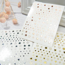 3D Star Nail Sticker DIY Self-adhesive Nail Decal Hollow Ultra-thin Nail Glitter Shining Lasting Nail Art Sticker Manicure Decor 2024 - купить недорого