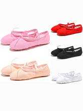 USHINE Yoga Slippers Gym Teacher Yoga Ballet Dance Shoes For Girls Women Ballet Shoes Canvas Kids Children 2024 - buy cheap