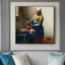 Johannes The Milkmaid Famous Art Paintings On the Wall Art Posters And Prints Dutch Golden Age Famous Artwork Pictures Cuadros 2024 - buy cheap