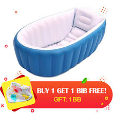 Portable Inflatable Baby Bath Kids Bathtub Thickening Folding Washbowl Children Tub Baby Swimming Pool 2024 - buy cheap
