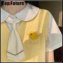 LITTLE YELLOW CHIK Japanese girl's Knitted Vest cute versatile sweater school Uniform Cardigans JK UNIFORM  embroidery sweater 2024 - buy cheap