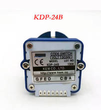 Interruptores giratorios de KDP-24B, conmutador de banda, interruptor de anulación de alimentación Digital, panel de anulación de husillo, perilla 2024 - compra barato