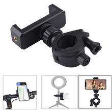 Suporte de tripé para celular, suporte com anel de luz para fotografia, câmera dslr, adaptador vertical com rotação de 360 2024 - compre barato