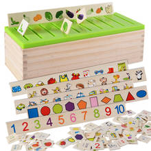 Montessori Early Education Wooden Toy Mathematical Knowledge Classification Cognitive Matching Math Learning Aids Kids Xmas Gift 2024 - buy cheap