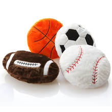 [Funny] 55cm Sport ball Basketball Football Rugby Baseball plush stuffed toy doll model Soft cotton Hold pillow kids baby gift 2024 - buy cheap