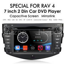 OSSURET-reproductor de DVD para coche de 7 pulgadas, navegación GPS para Toyota RAV4 2006-2012, estéreo, Multimedia, USB, pantalla táctil 2024 - compra barato